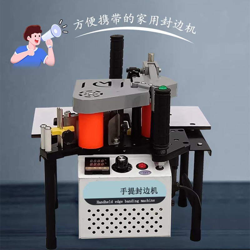 1100W Portable Woodworking Edg - огляд і ціна Woodworking Glue Applicator