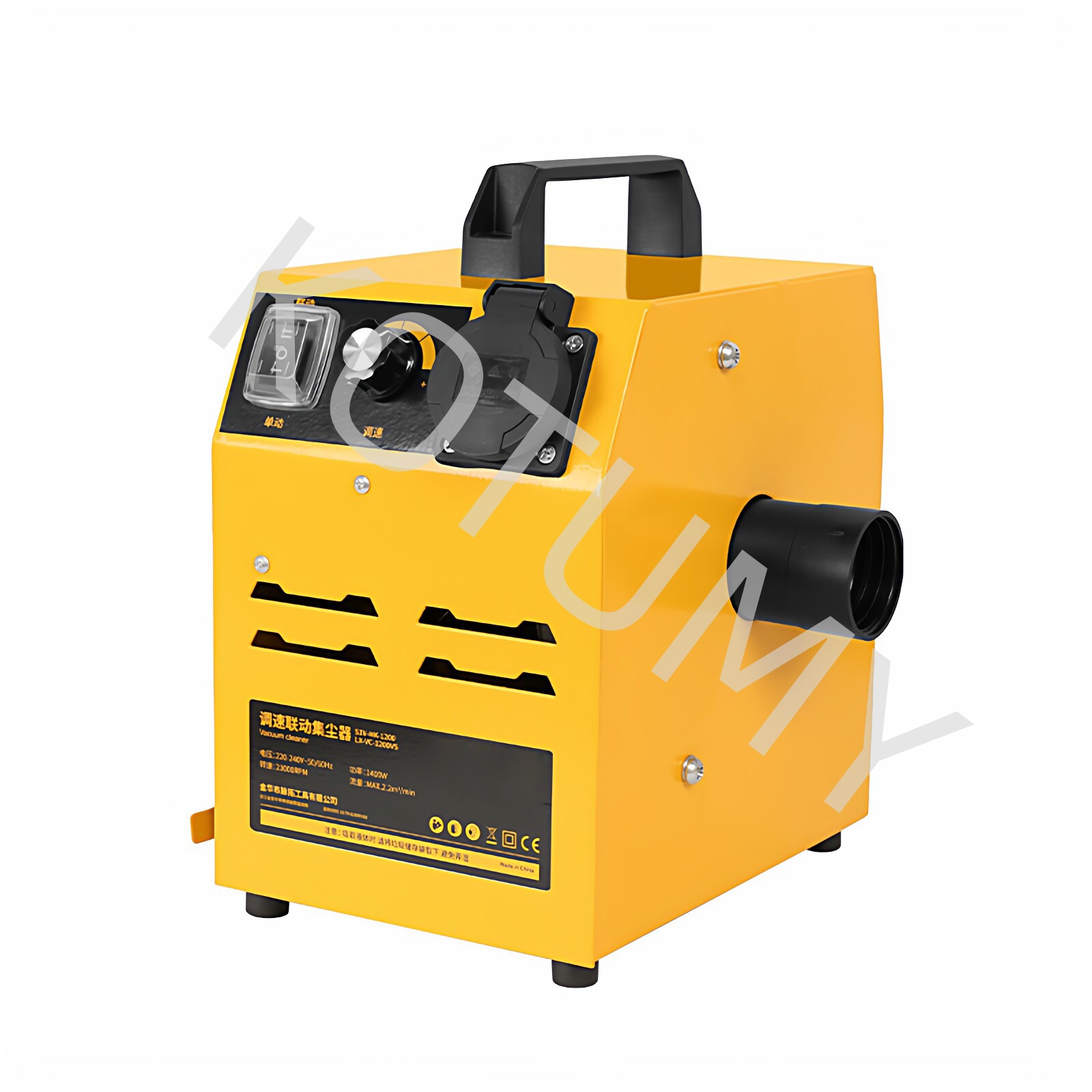 220V Household Woodworking Dus - огляд і ціна Woodworking Vacuum System